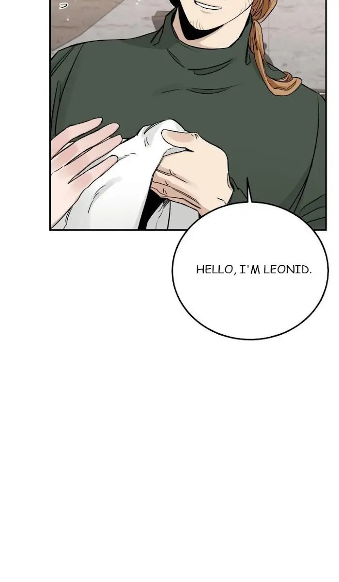 Roses and Champagne Chapter 22 Page 77