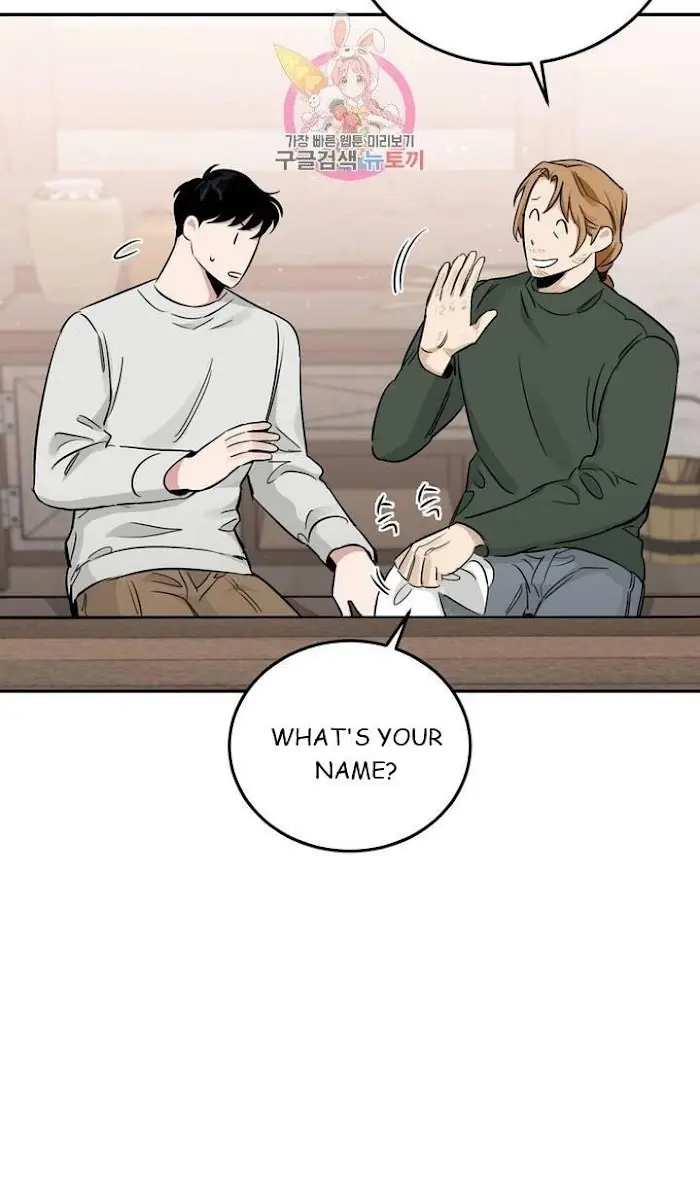 Roses and Champagne Chapter 22 Page 79