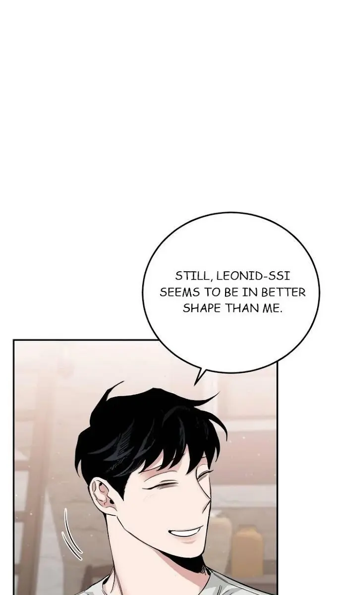 Roses and Champagne Chapter 22 Page 83