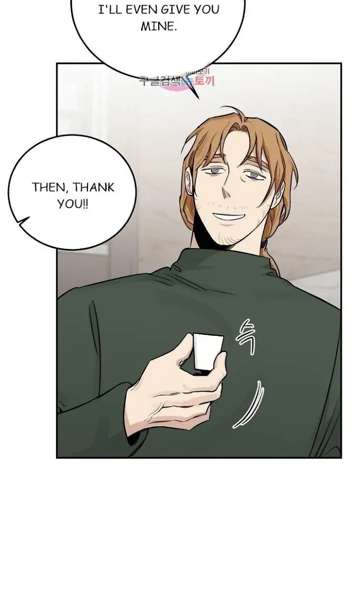 Roses and Champagne Chapter 22 Page 88
