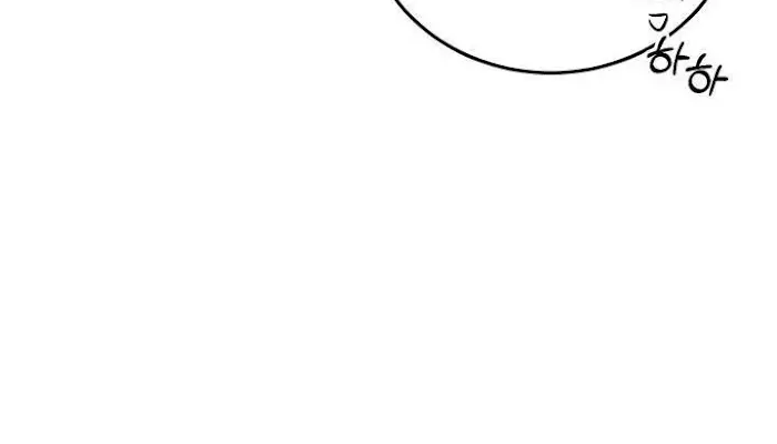 Roses and Champagne Chapter 22 Page 93