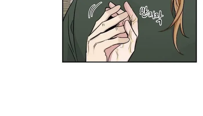 Roses and Champagne Chapter 22 Page 96