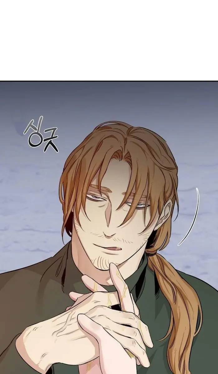 Roses and Champagne Chapter 22 Page 101