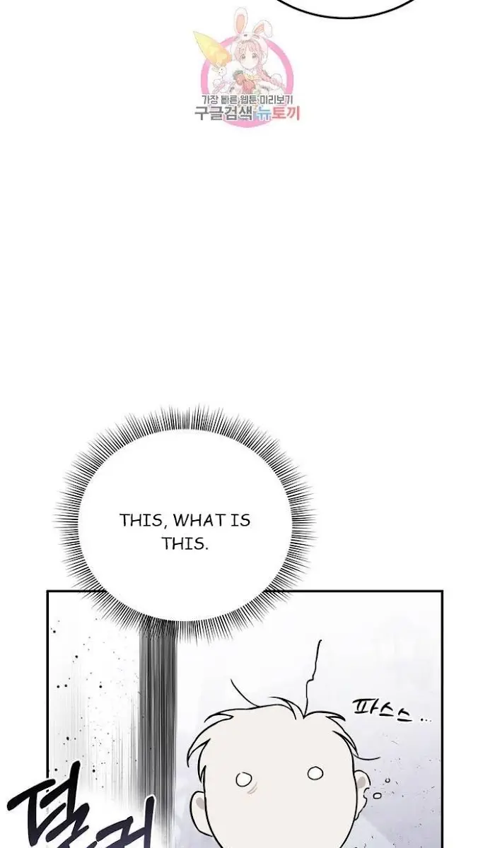 Roses and Champagne Chapter 22 Page 103