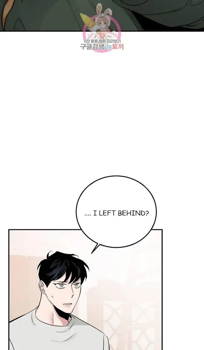 Roses and Champagne Chapter 22 Page 112