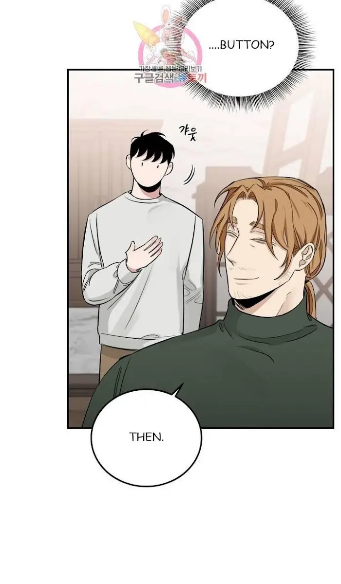 Roses and Champagne Chapter 22 Page 115