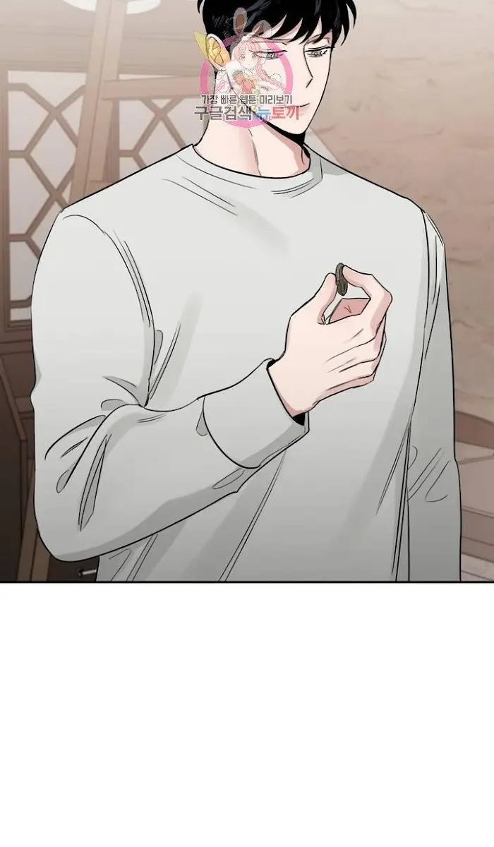 Roses and Champagne Chapter 22 Page 118