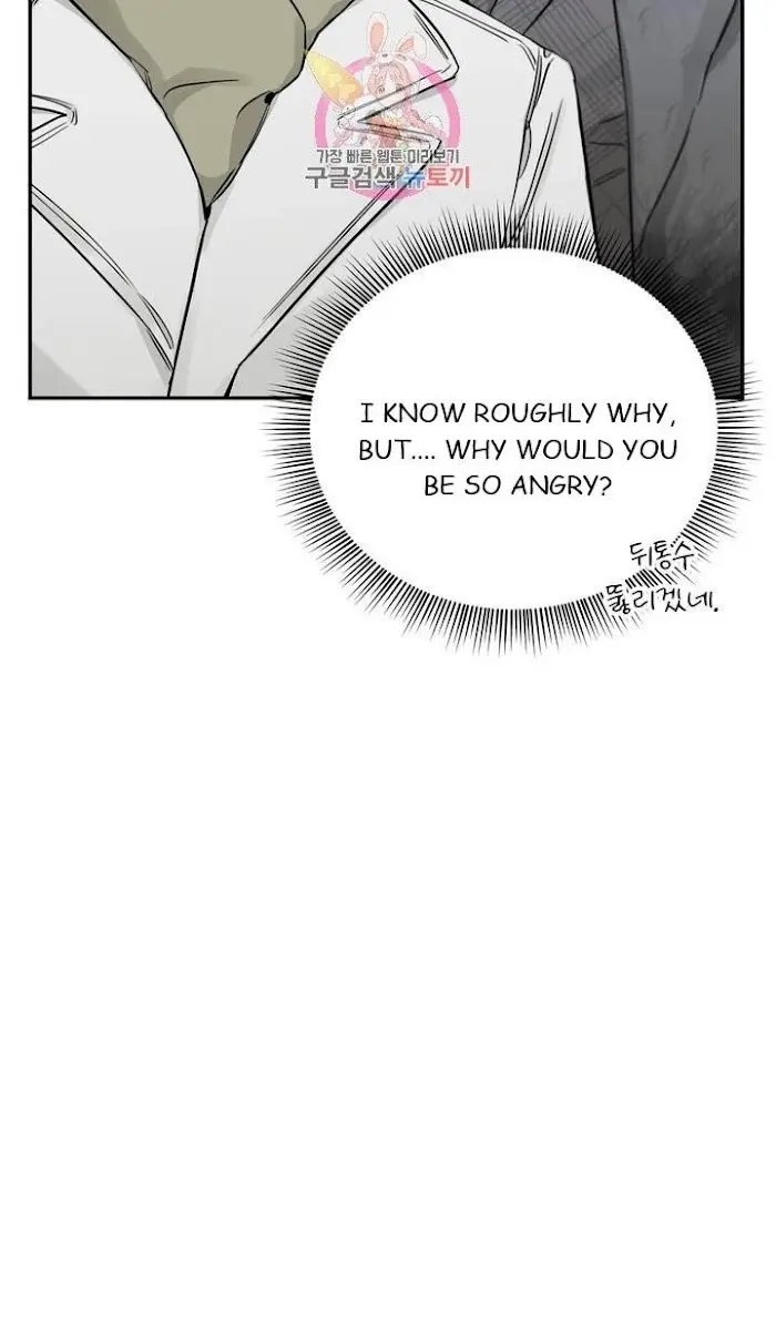 Roses and Champagne Chapter 22 Page 124