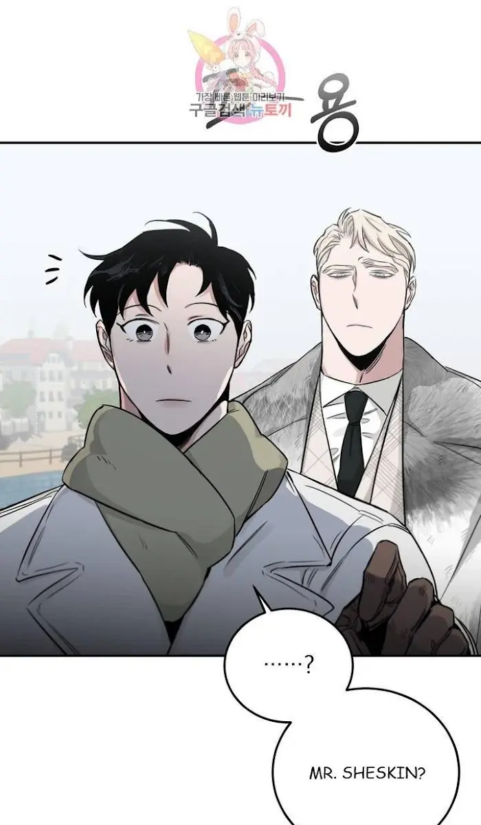 Roses and Champagne Chapter 22 Page 127