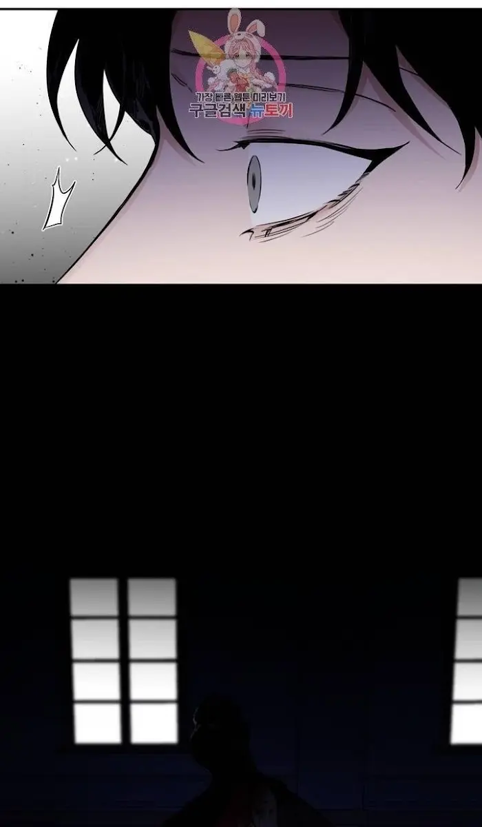 Roses and Champagne Chapter 22 Page 136