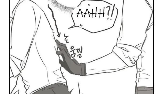 Roses and Champagne Chapter 23 Page 12