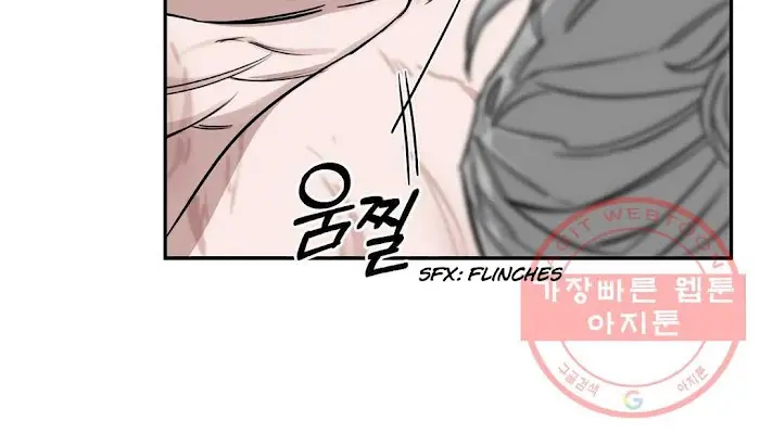 Roses and Champagne Chapter 25 Page 29