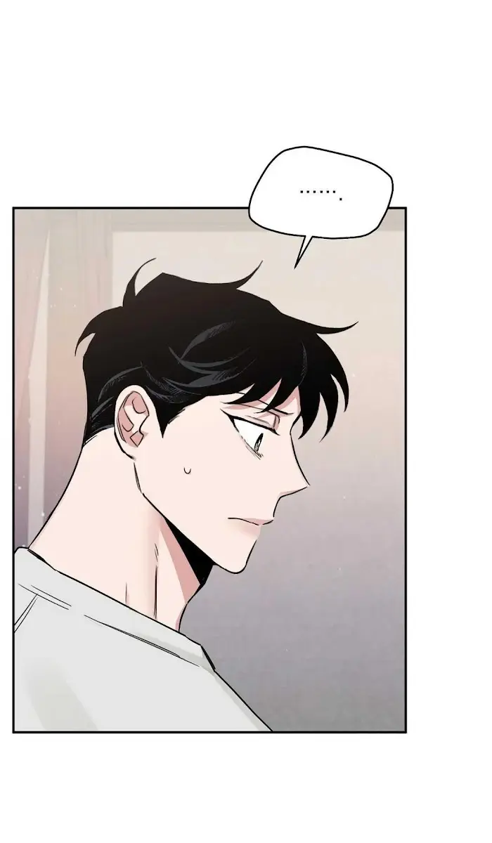 Roses and Champagne Chapter 25 Page 46