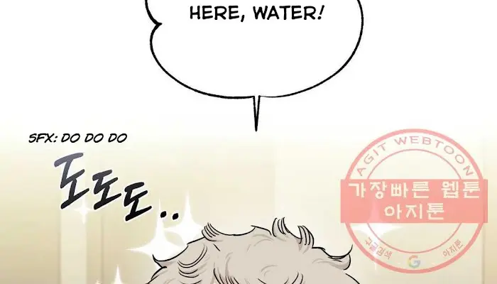 Roses and Champagne Chapter 25 Page 80