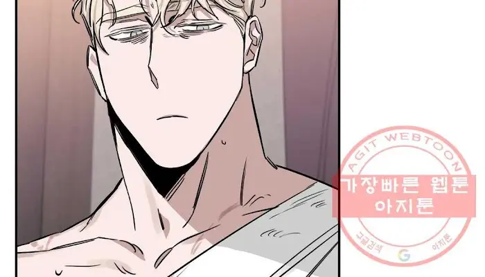 Roses and Champagne Chapter 25 Page 83