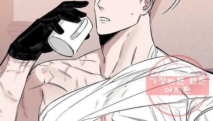 Roses and Champagne Chapter 25 Page 86