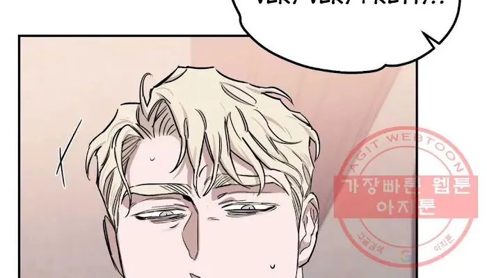 Roses and Champagne Chapter 25 Page 95