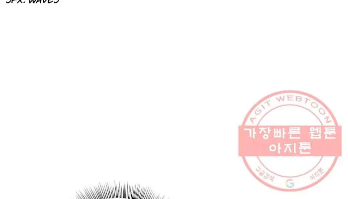 Roses and Champagne Chapter 25 Page 98