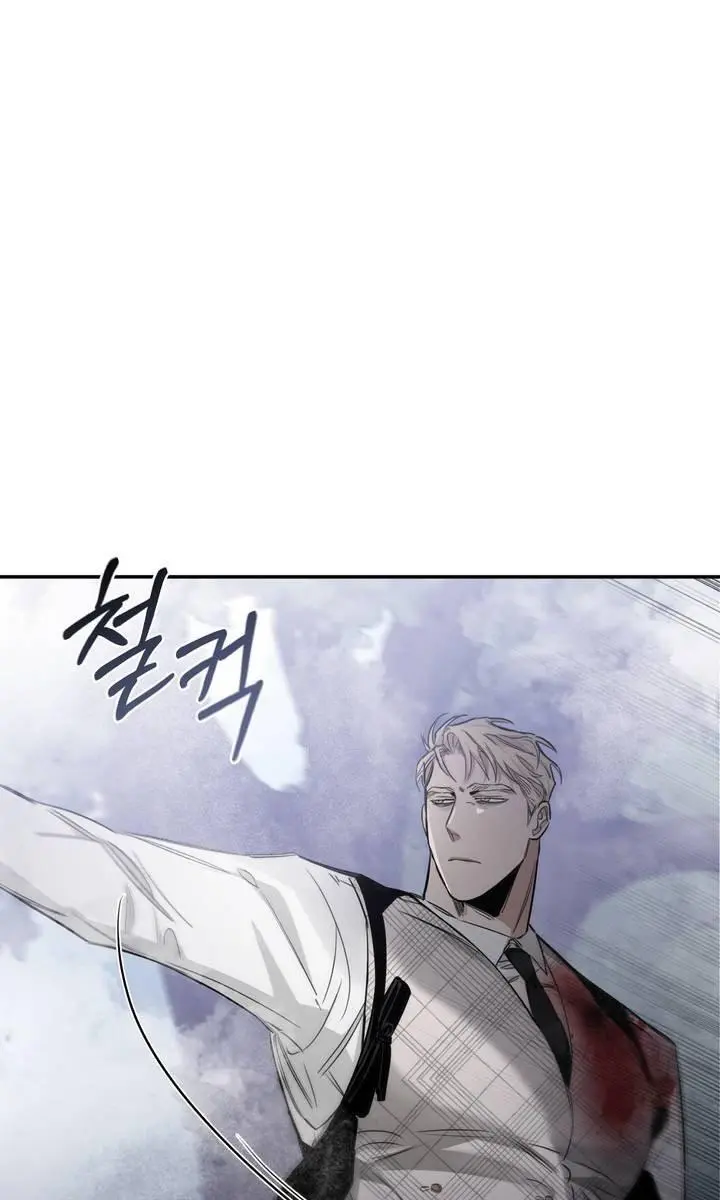 Roses and Champagne Chapter 26 Page 20