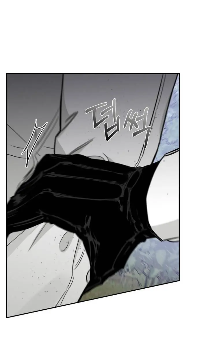 Roses and Champagne Chapter 26 Page 32