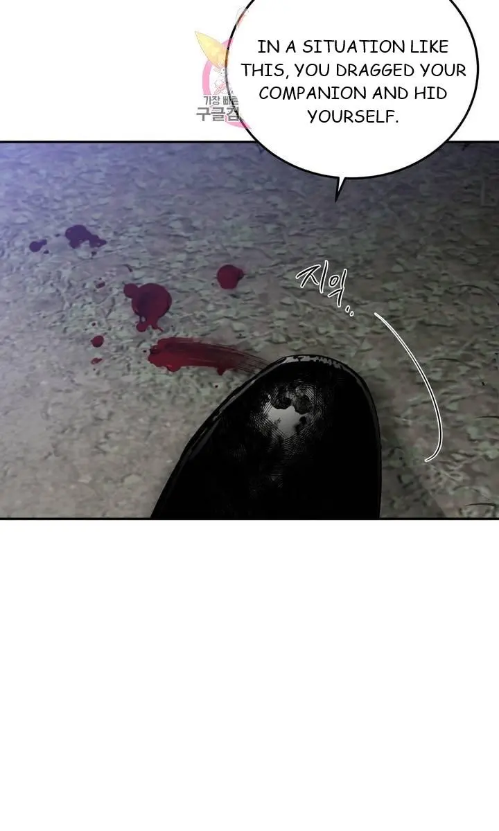 Roses and Champagne Chapter 26 Page 43