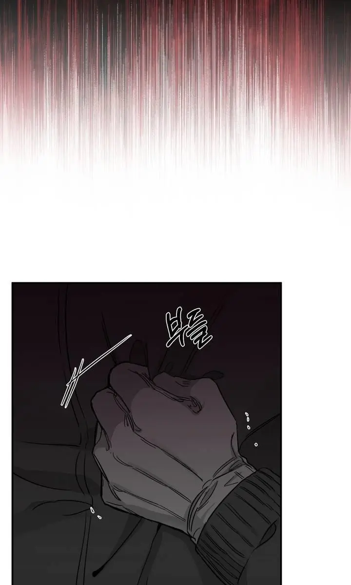 Roses and Champagne Chapter 26 Page 50