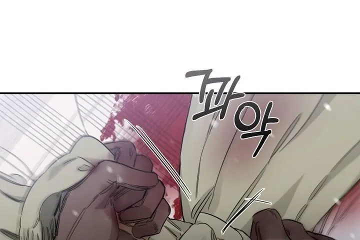 Roses and Champagne Chapter 26 Page 60