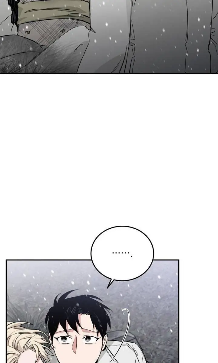 Roses and Champagne Chapter 26 Page 68