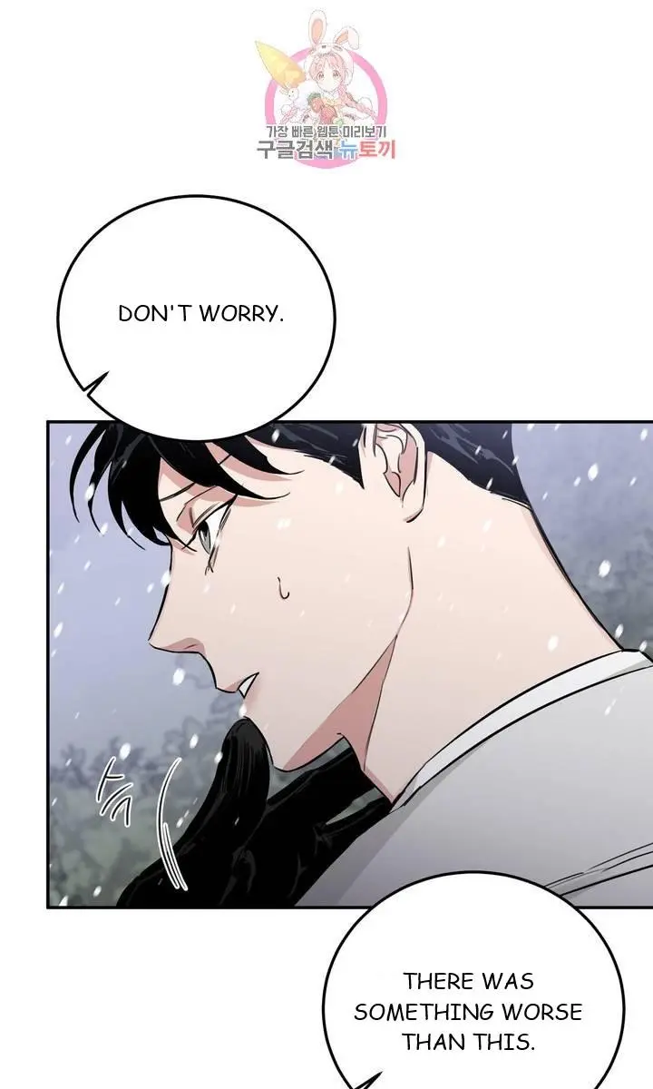 Roses and Champagne Chapter 26 Page 76