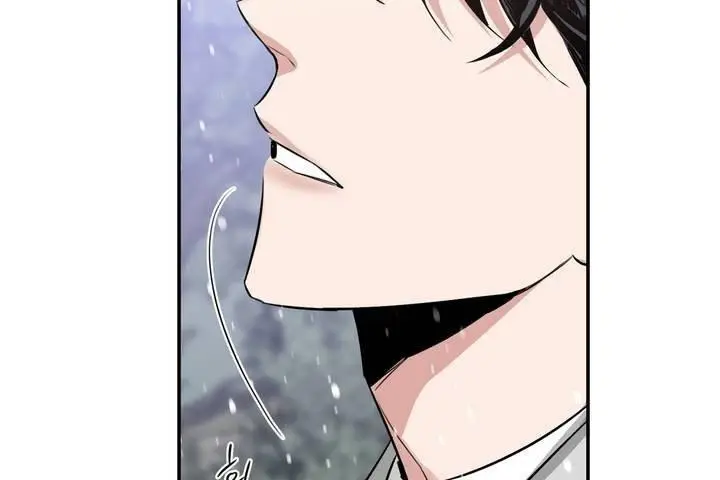 Roses and Champagne Chapter 26 Page 87