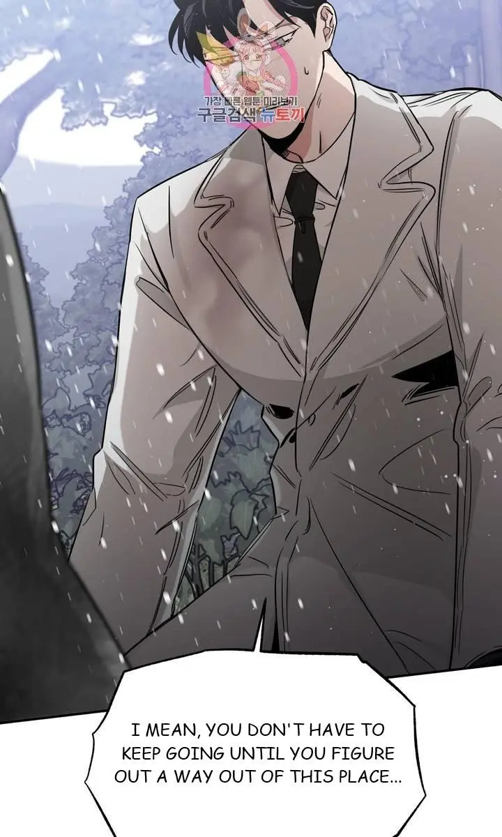 Roses and Champagne Chapter 26 Page 94