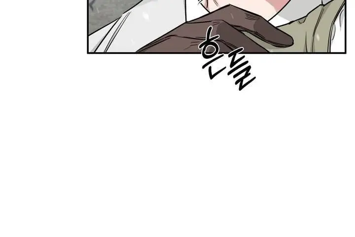 Roses and Champagne Chapter 26 Page 99