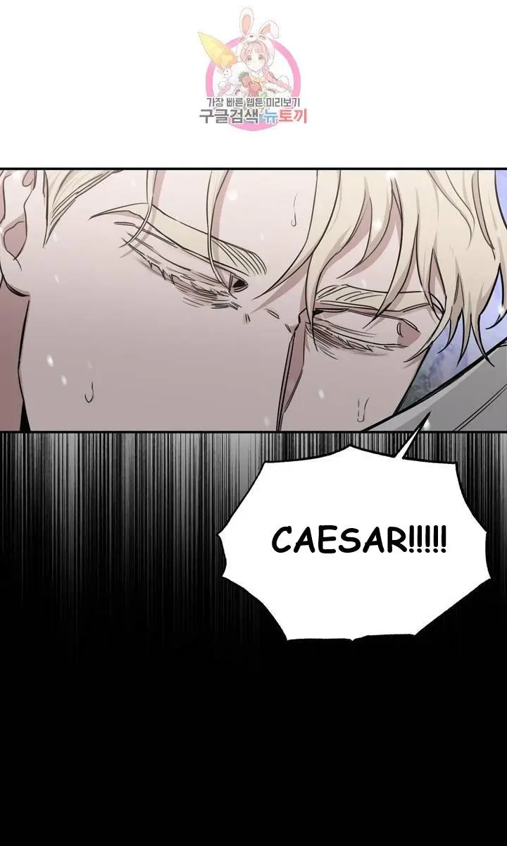 Roses and Champagne Chapter 26 Page 100