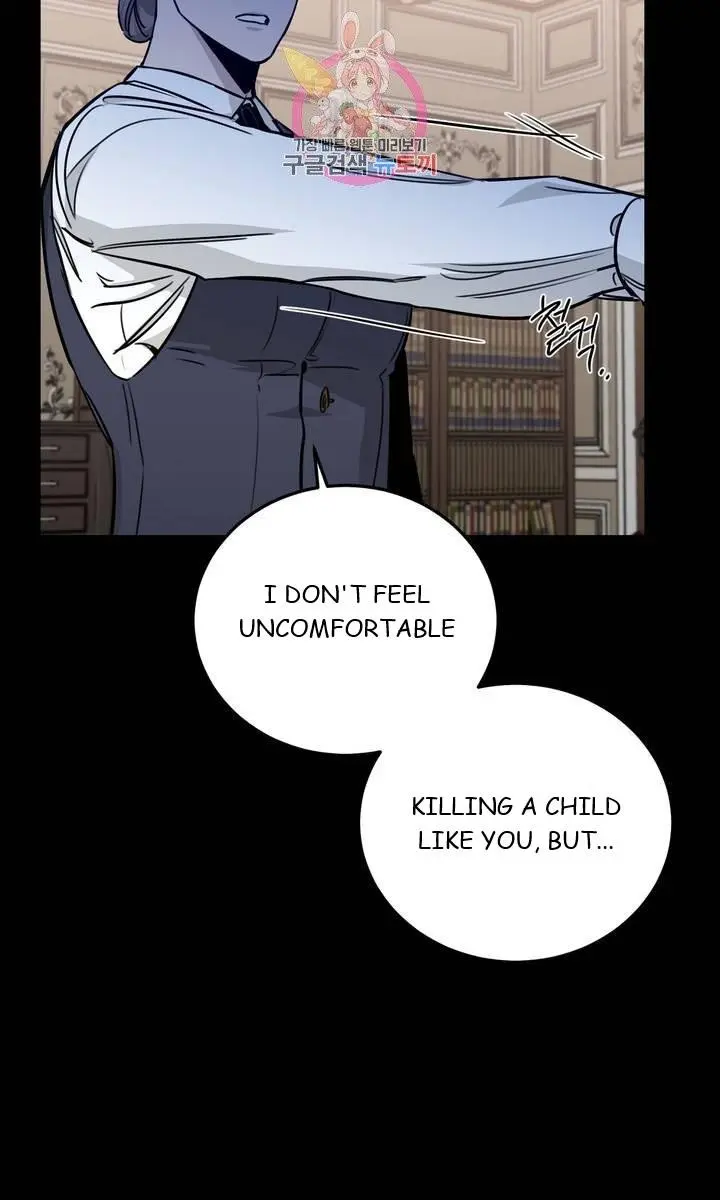 Roses and Champagne Chapter 26 Page 109