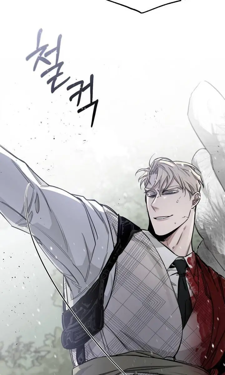 Roses and Champagne Chapter 26 Page 143