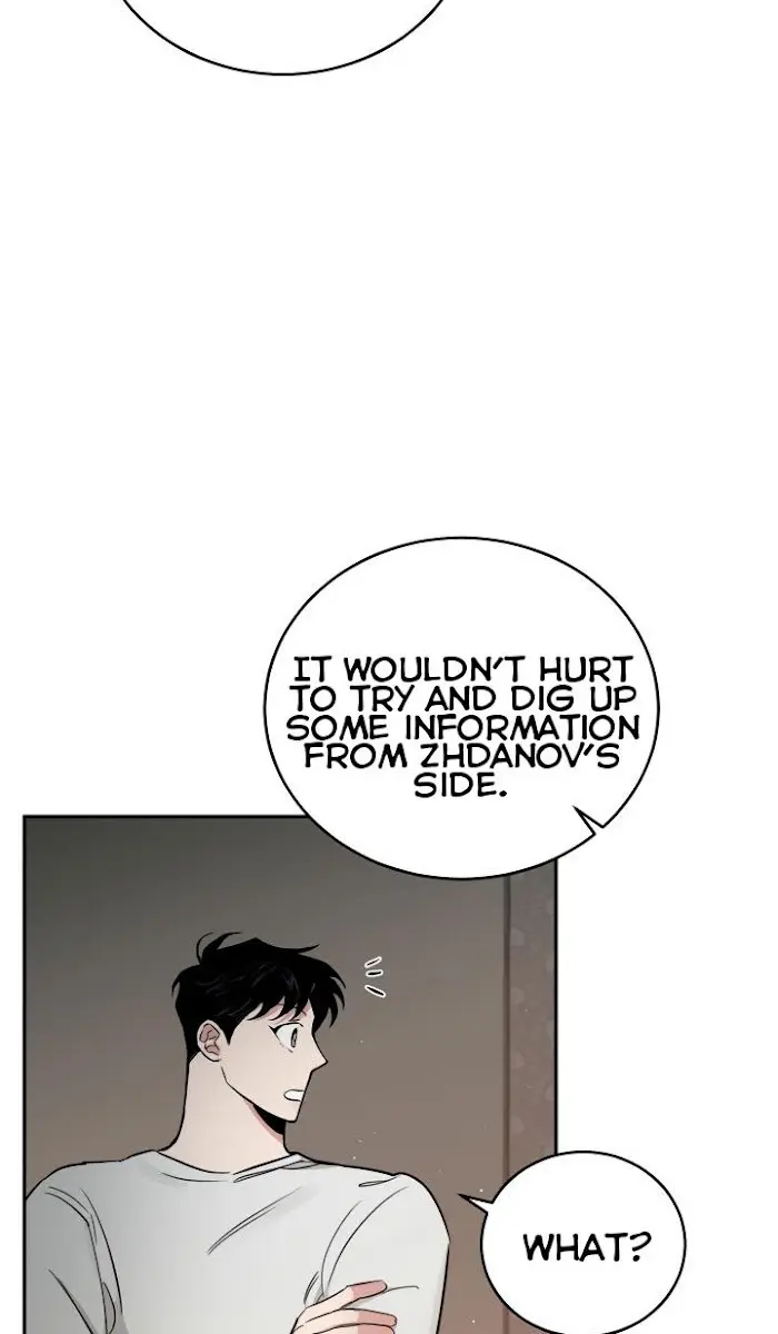 Roses and Champagne Chapter 27 Page 13