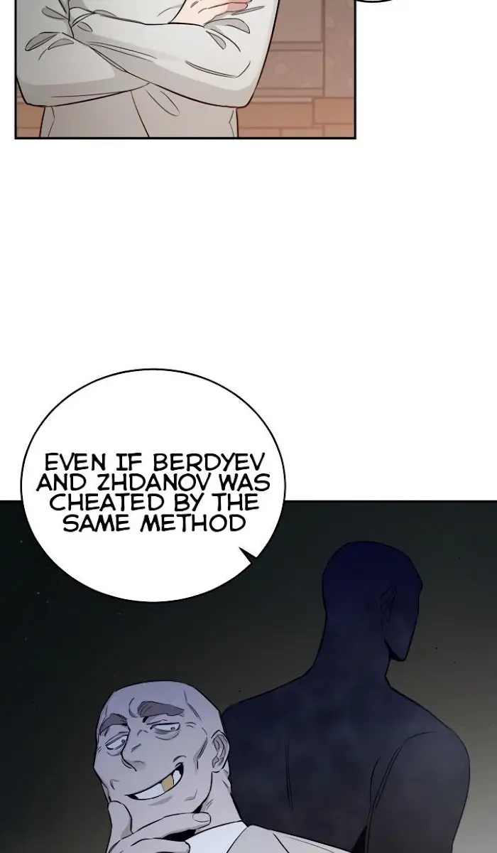 Roses and Champagne Chapter 27 Page 14