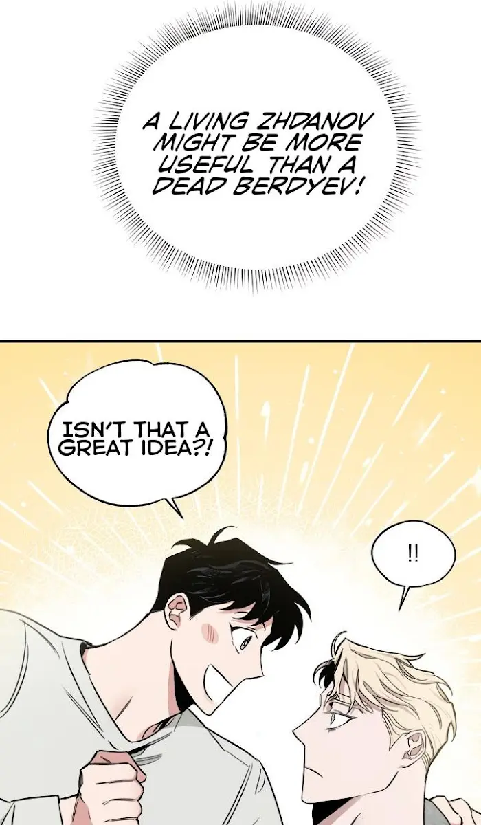 Roses and Champagne Chapter 27 Page 17