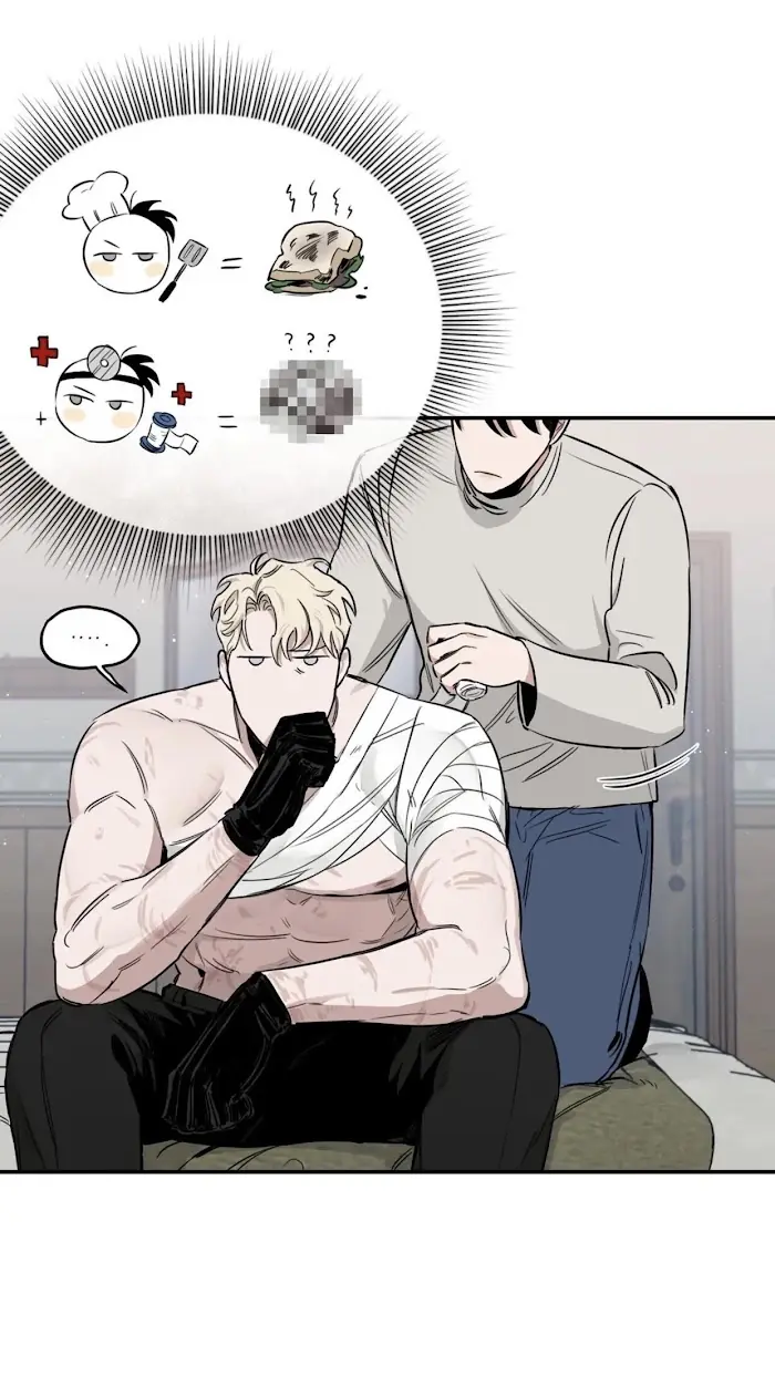 Roses and Champagne Chapter 28 Page 44