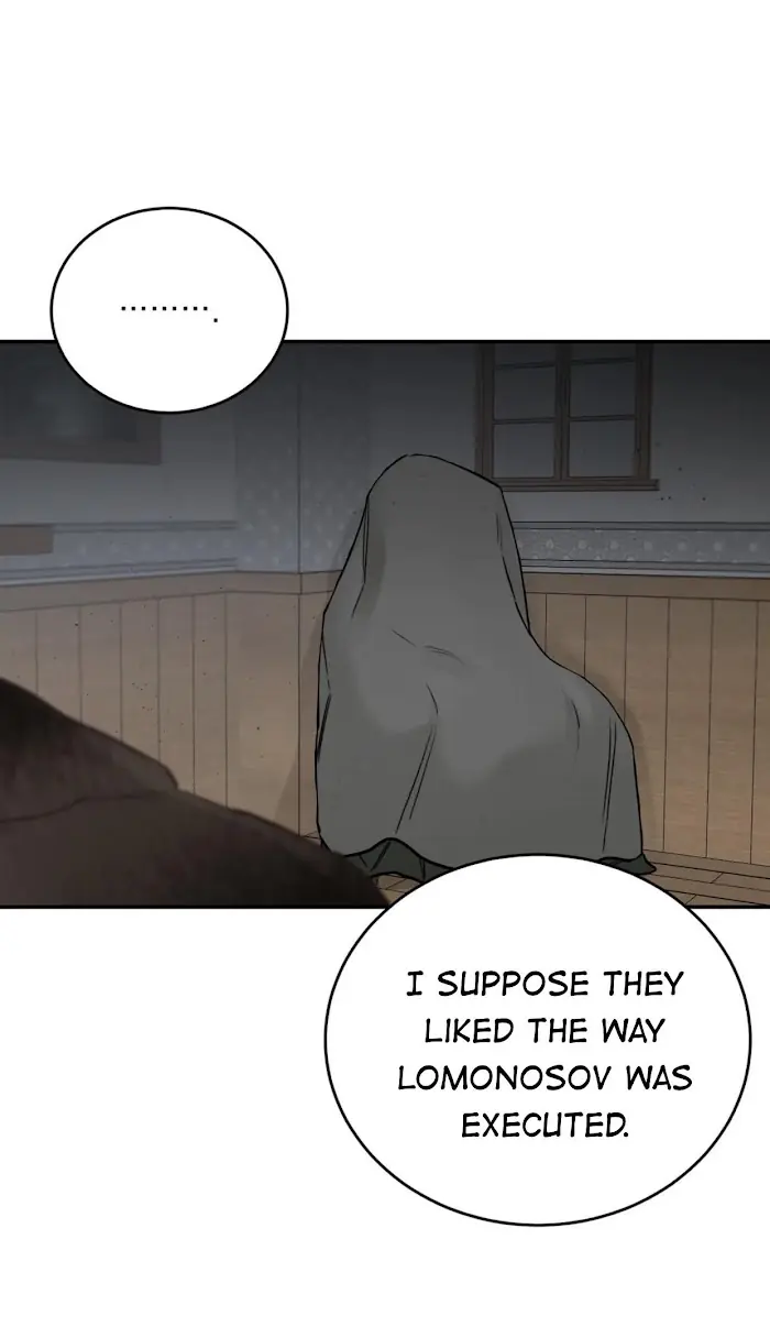Roses and Champagne Chapter 30 Page 23