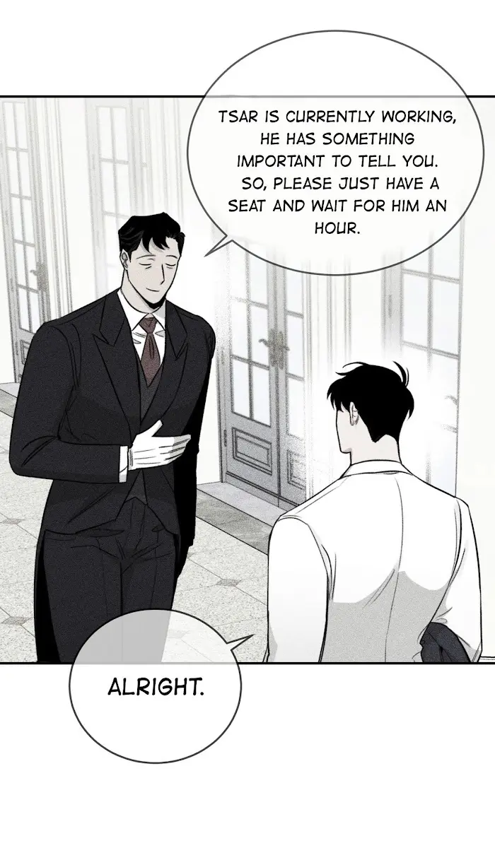 Roses and Champagne Chapter 31 Page 42