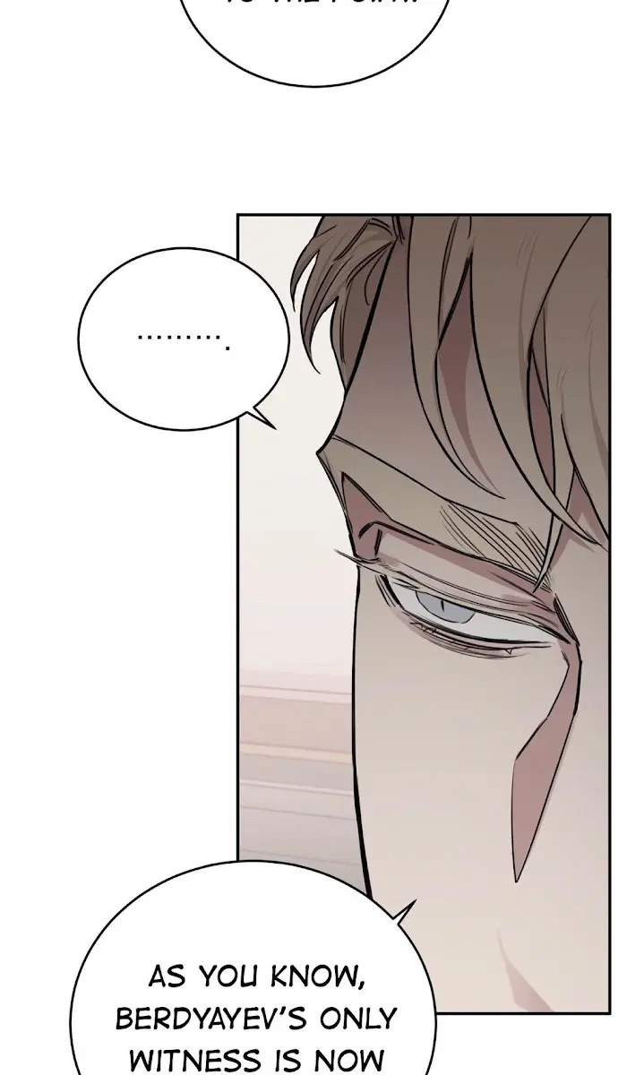 Roses and Champagne Chapter 31 Page 70