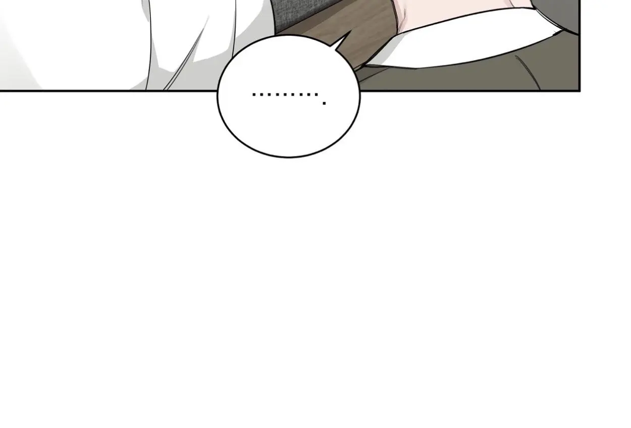 Roses and Champagne Chapter 32 Page 44