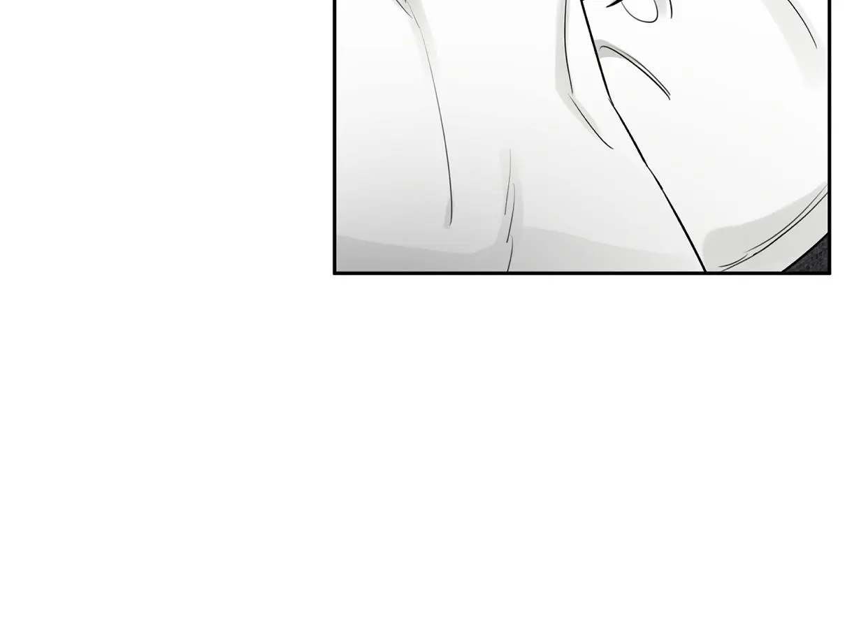 Roses and Champagne Chapter 32 Page 77