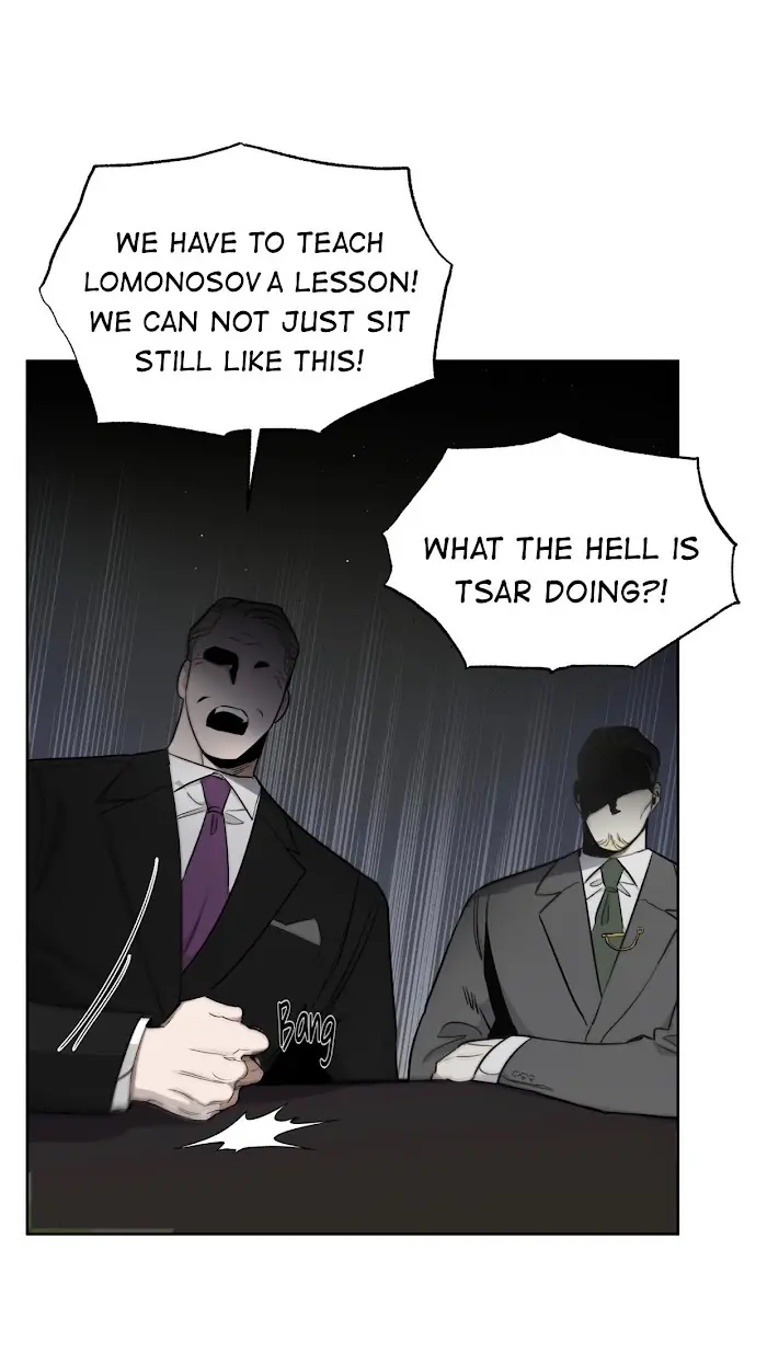 Roses and Champagne Chapter 34 Page 79