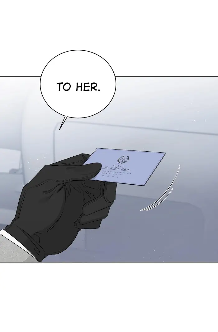 Roses and Champagne Chapter 36 Page 14