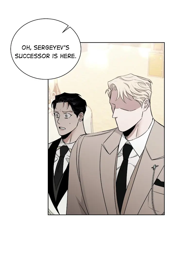 Roses and Champagne Chapter 39 Page 5