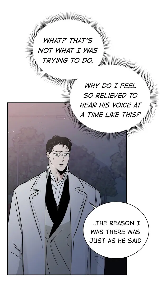 Roses and Champagne Chapter 39 Page 24