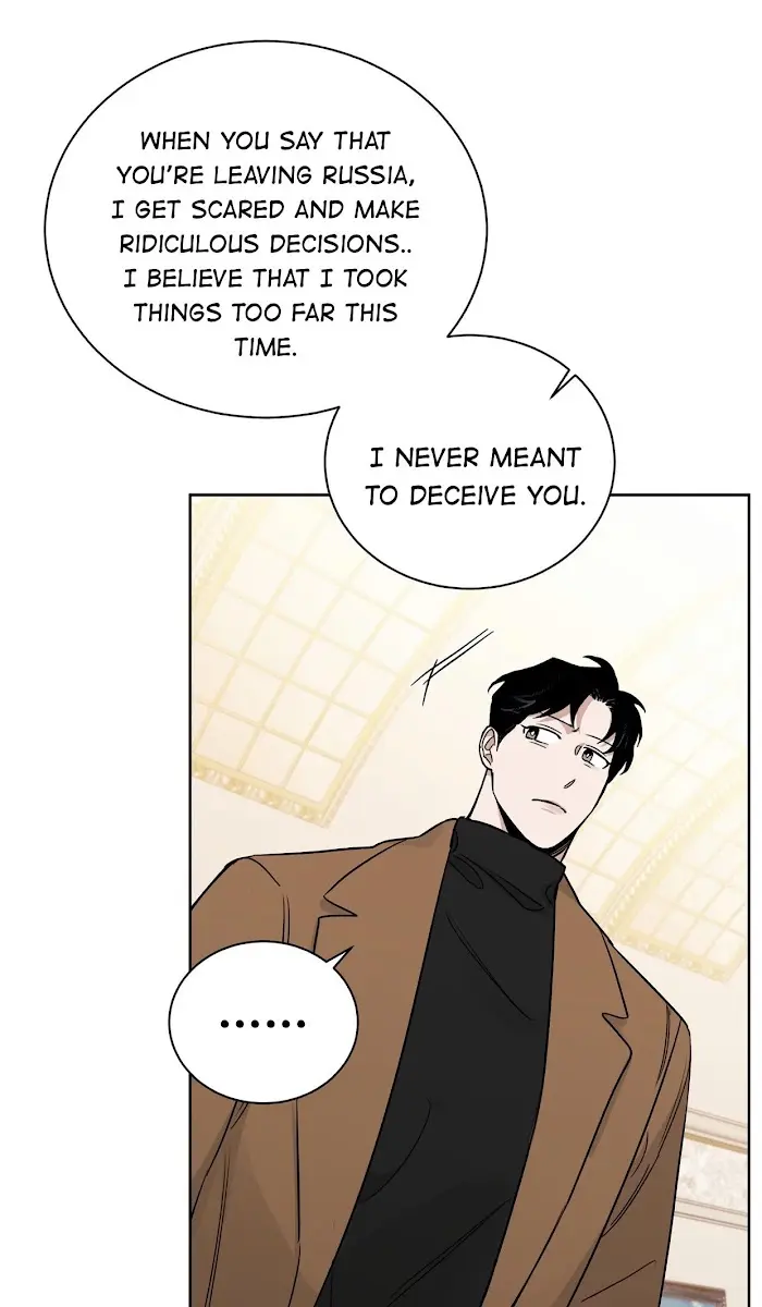 Roses and Champagne Chapter 40 Page 7
