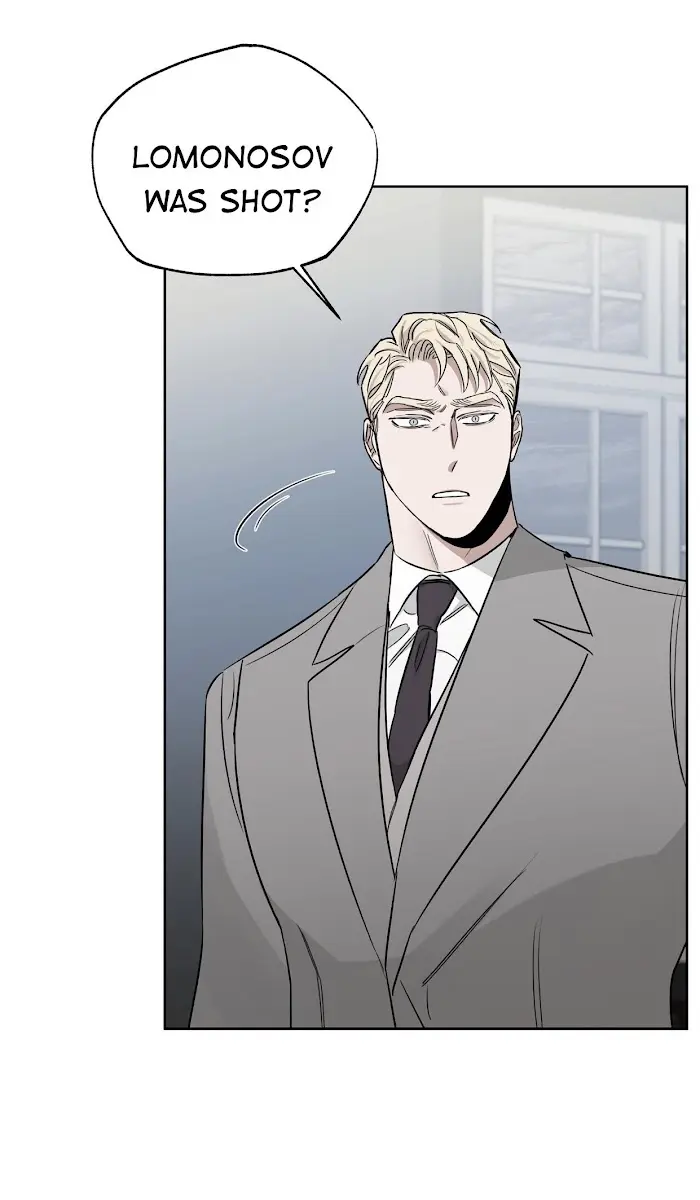 Roses and Champagne Chapter 40 Page 44